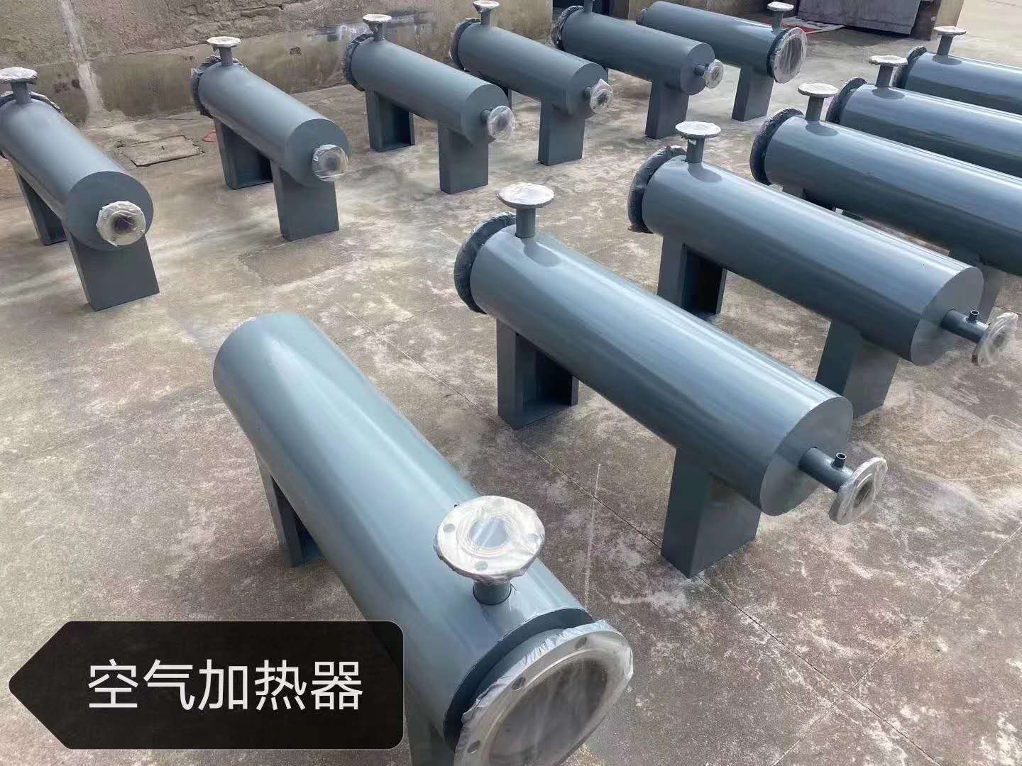 600KW防爆電加熱器-揚州達瑞電氣有限公司